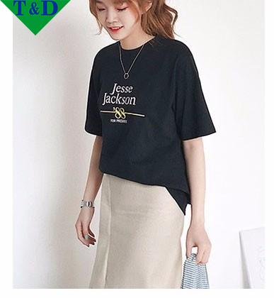 ÁO THUN NỮ JACKSON THỜI TRANG NHIỀU MÀU