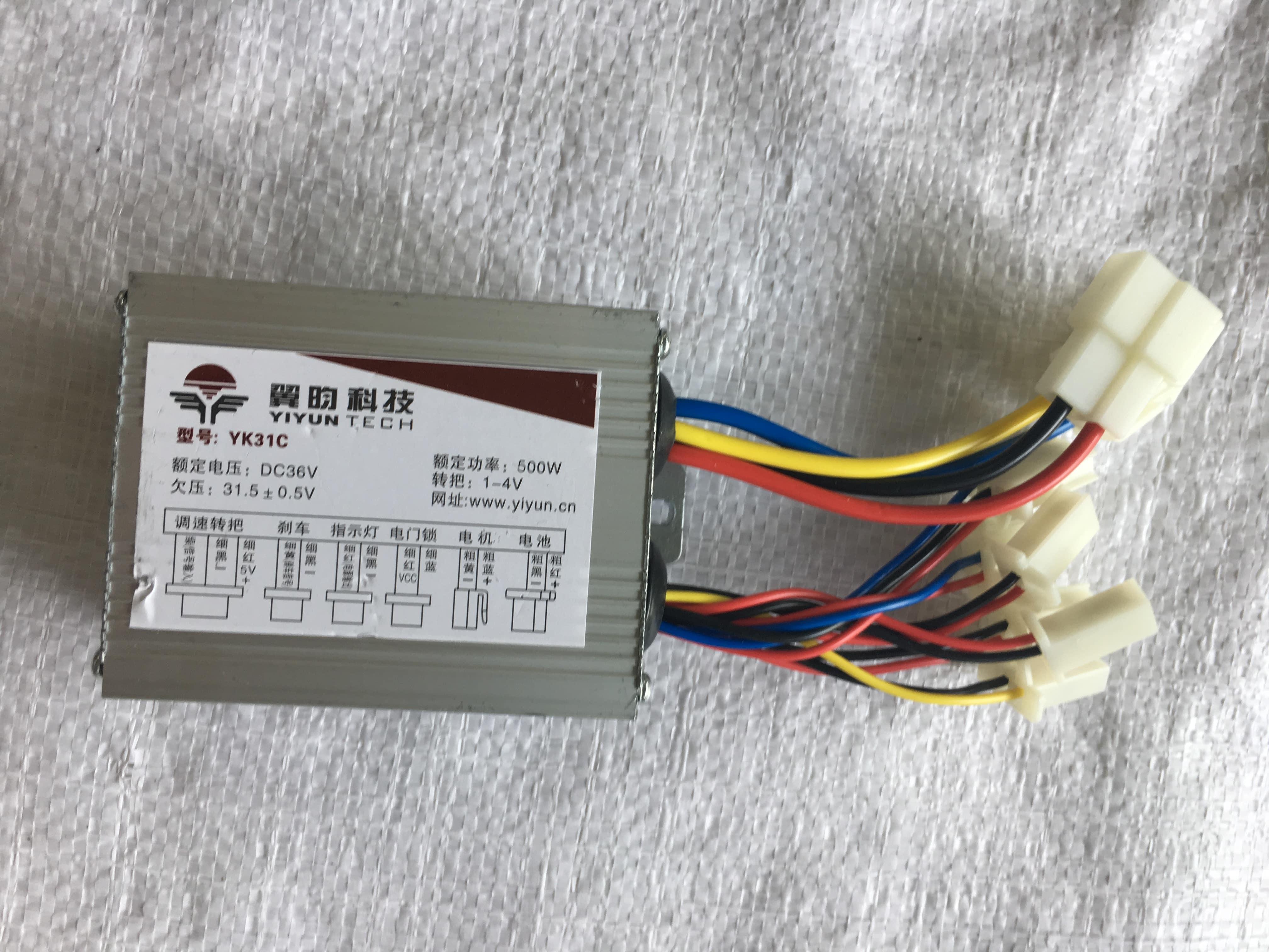 IC ĐIều tốc 36V500W động cơ chổi than