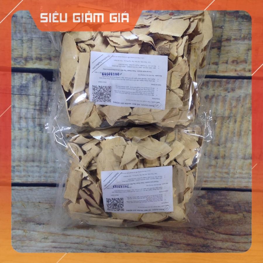[Bịch 1Kg] ✅ Mật Nhân - Cây Mật Nhân - Mật Nhân Ngâm Rượu