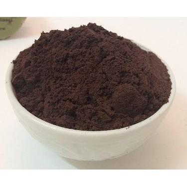[HCM]Bột Cà Phê Nguyên Chất - Tắm Trắng, Tẩy Da Chết