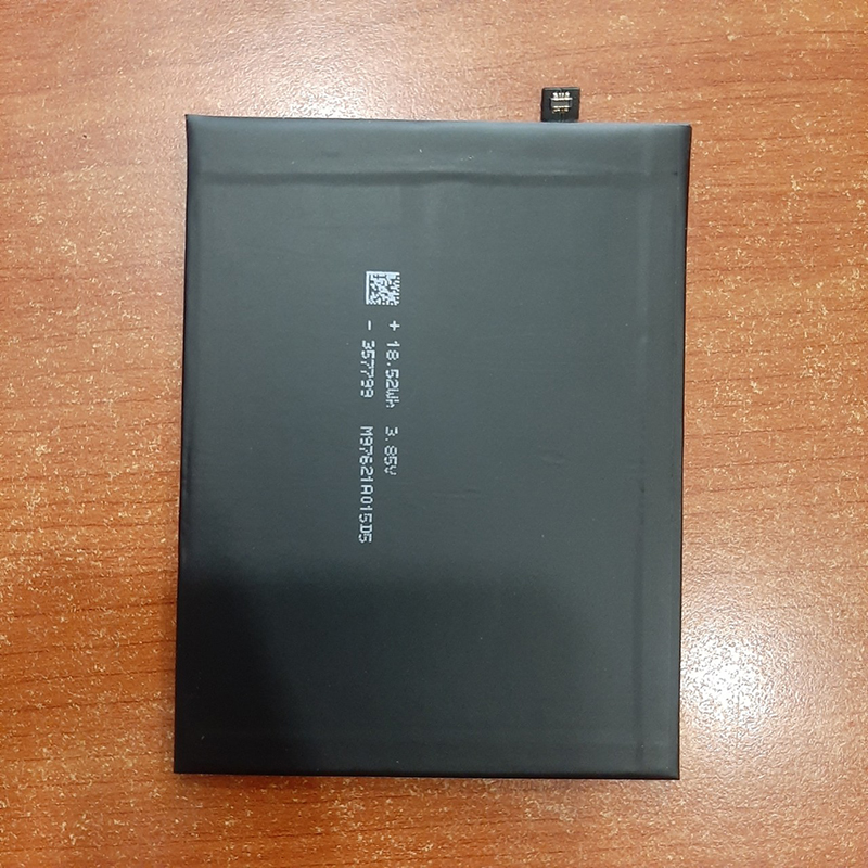 PIN XIAOMI BM49 / MI MAX