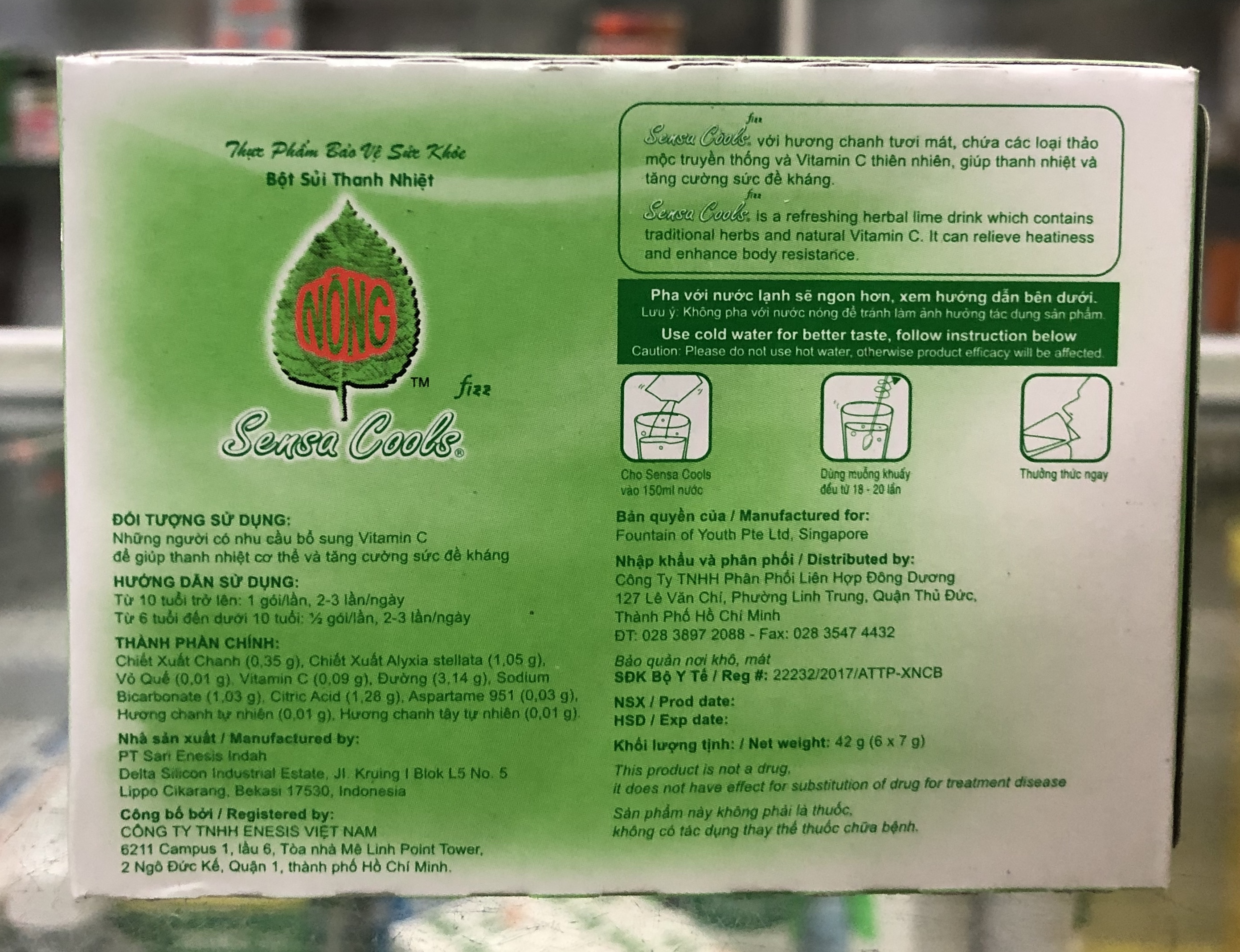 Bột sủi thanh nhiệt Sensa Cool - 6 gói/hộp