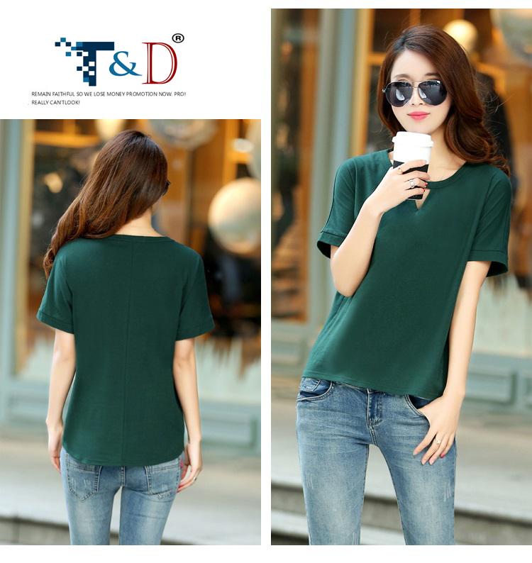 ÁO KIỂU NỮ PHỐI CỔ HẠT DẺ THỜI TRANG NHIỀU MÀU