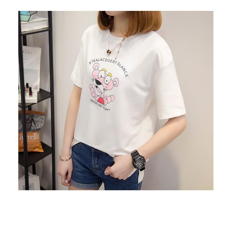 [HCM]ÁO THUN NỮ GLANCE THỜI TRANG NHIỀU MÀU