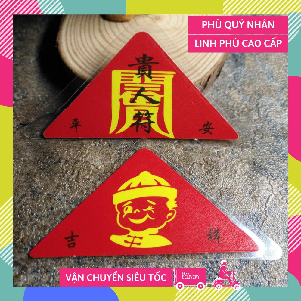 Linh phù chú Quý Nhân phù trợ giúp đỡ lúc khó khăn