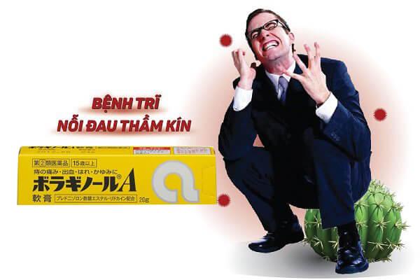 KEM BÔI TRĨ CHỮ A NHẬT BẢN