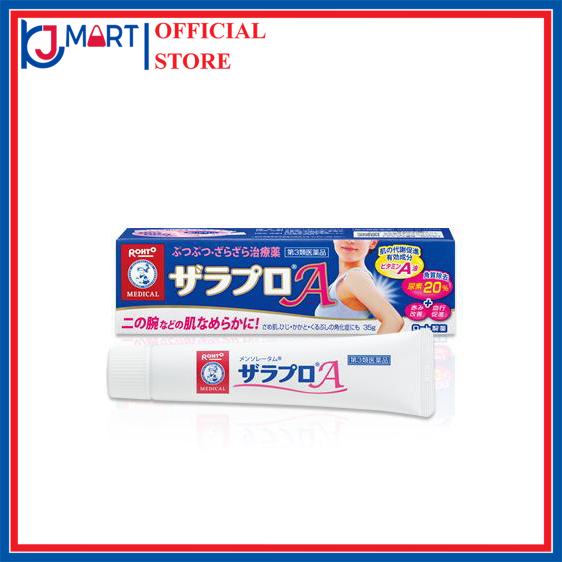[HCM] KEM BÔI GIẢM VIÊM NANG LÔNG, VIÊM LỖ CHAN LÔNG CỦA NHẬT ROHTO (TUÝP 35GR) - HÀNG NỘI ĐỊA NHẬT, làm giảm các vết sần do viêm lỗ chân lông gây nên