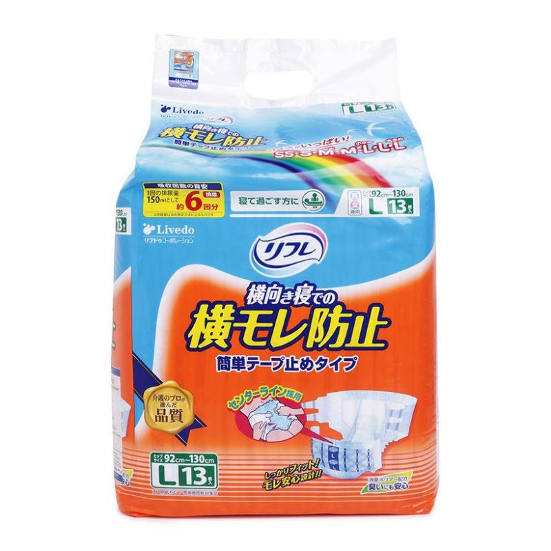 Tã-bỉm dán người lớn Livedo L13 tốt nhất