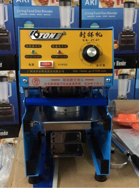 [HCM]máy ép ly ETON D7