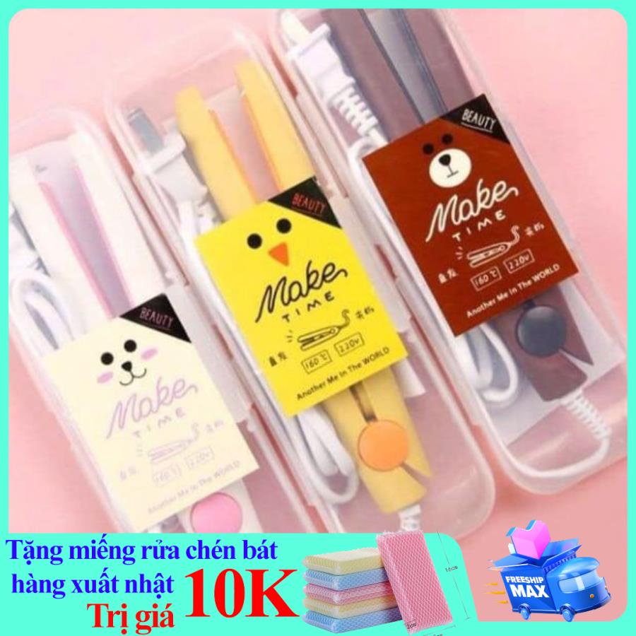 máy là,ép tóc mini Hàn Quốc