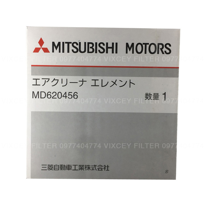 Lọc gió động cơ Mitsubishi Jolie