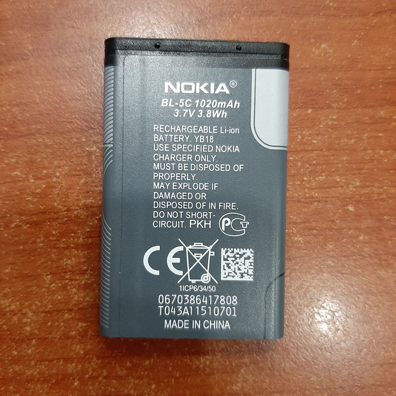 Pin điện thoại Nokia 101 Zin