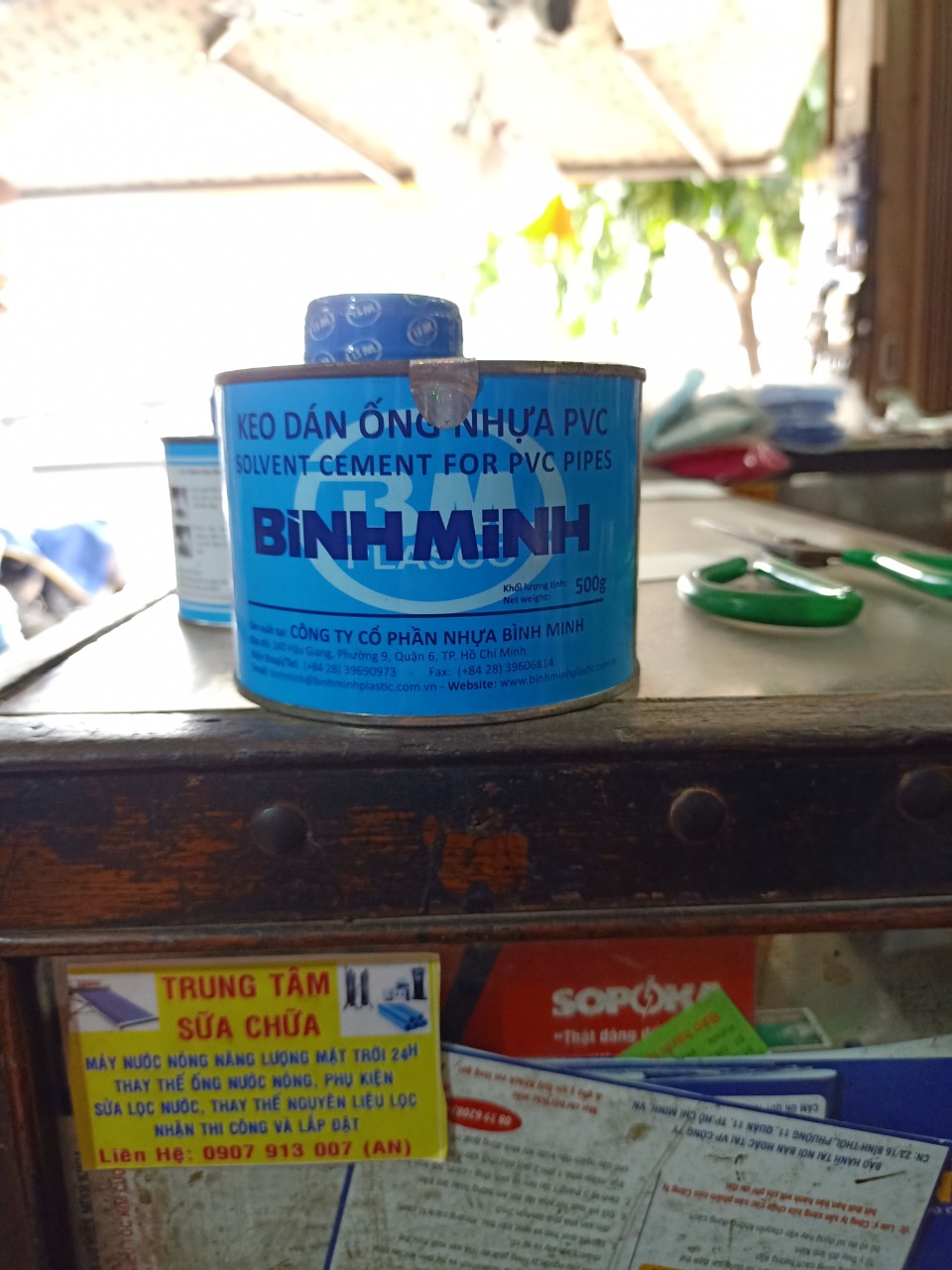 KEO DÁN ỐNG NHỰA PVC BÌNH MINH 200G - 500G