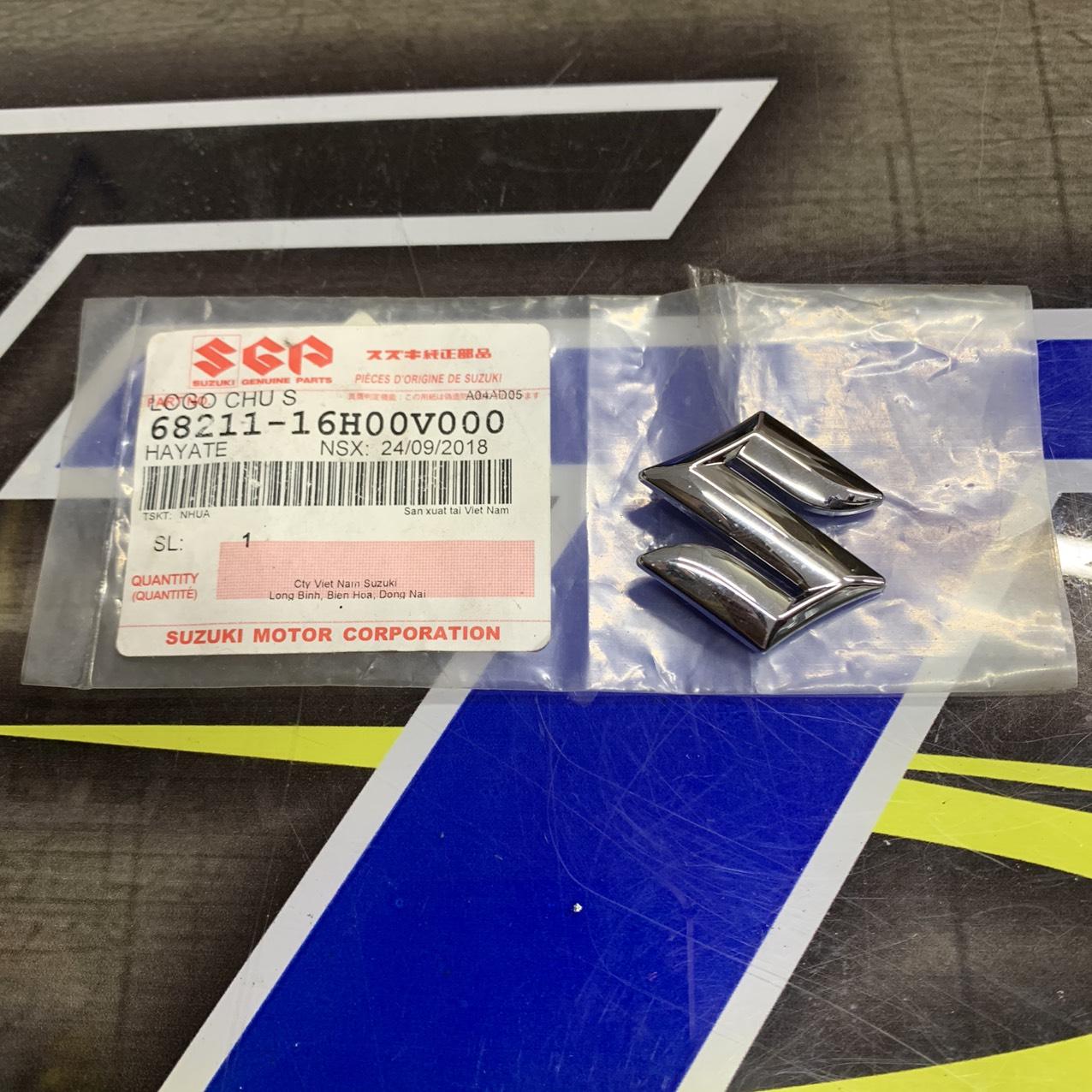 LOGO CHỮ NỔI S - SATRIA 206