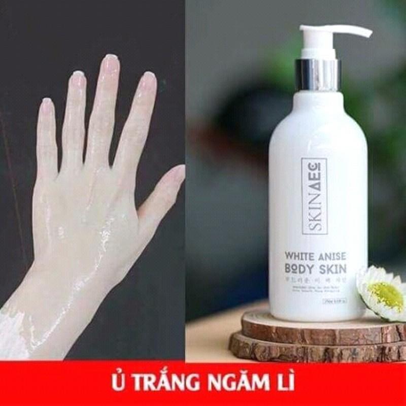 KEM BODY Ủ TRẮNG THAN HOẠT TÍNH SKIN AEC 250ml