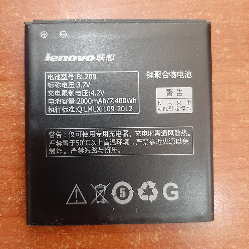 Pin Lenovo BL209 Zin