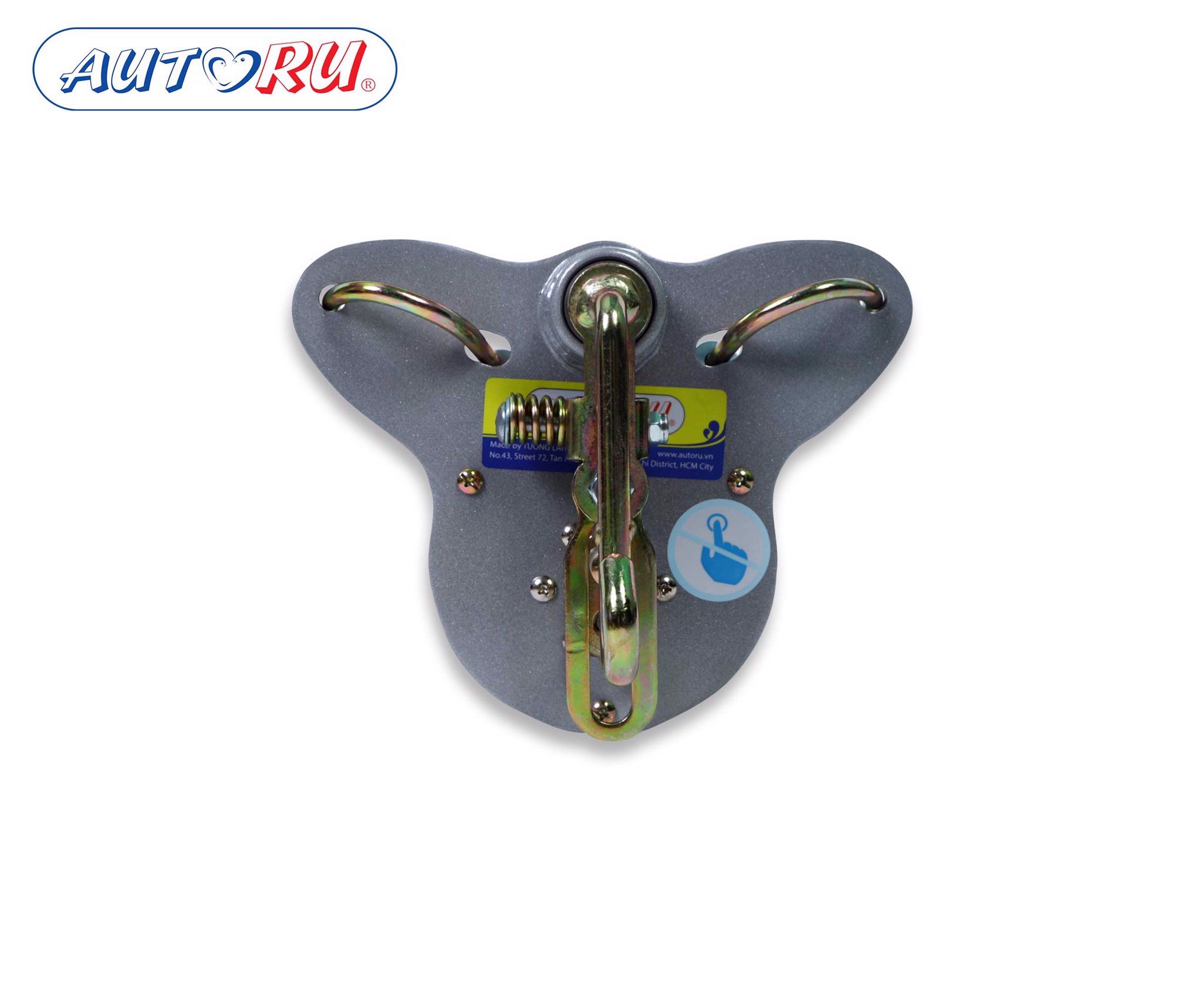 Máy đưa võng cao cấp AUTORU 85 New