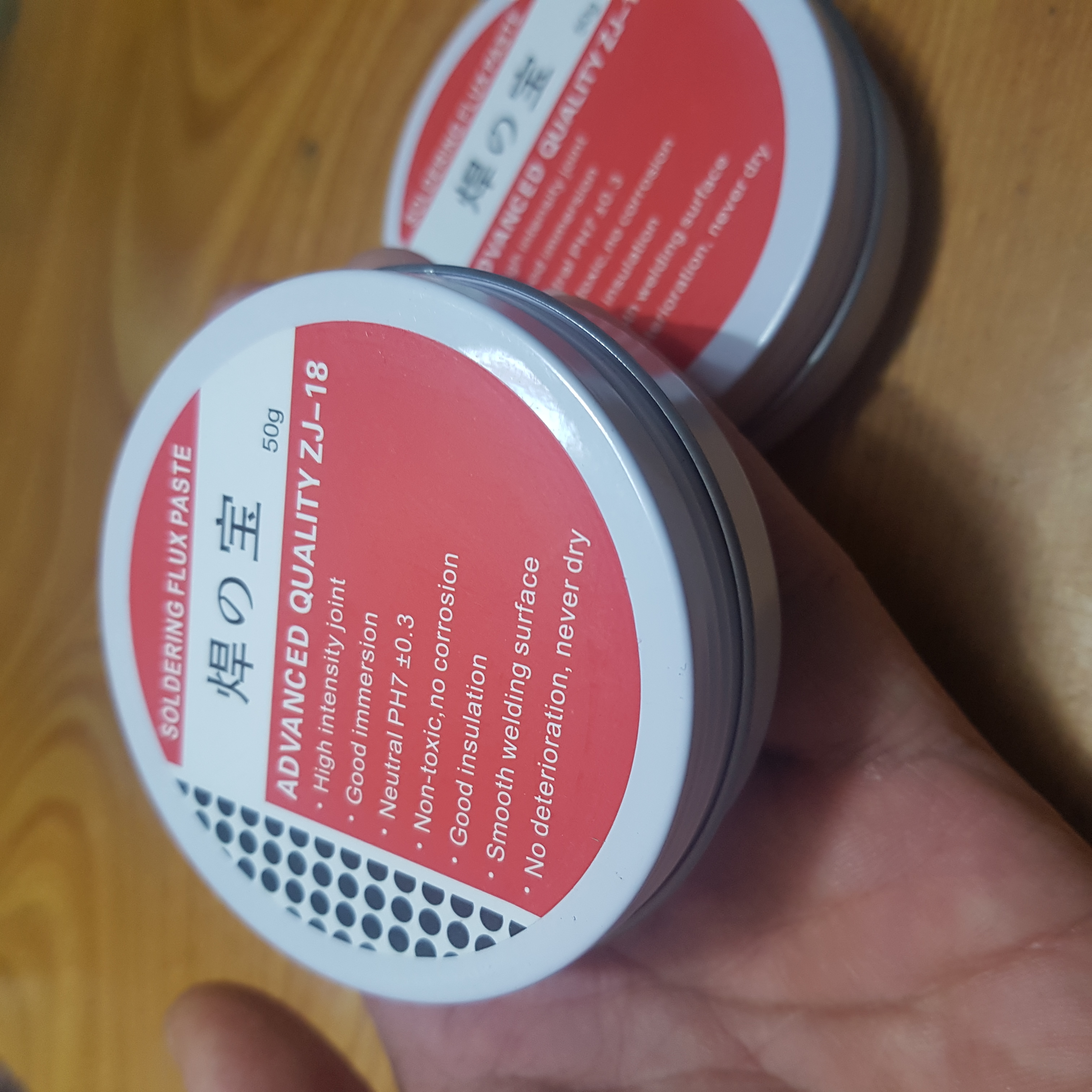 Mỡ Hàn 50g