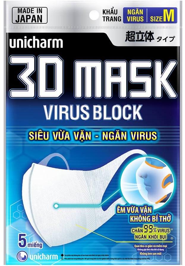 Khẩu trang 3D Unicharm Virusblock