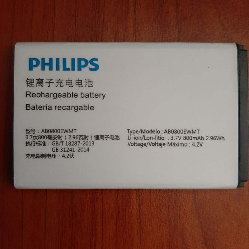 Pin thay thế điện thoại Philips E105 Zin