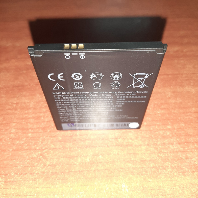 Pin HTC Desire 620 - BOPE6100 2100mAh (Đen)