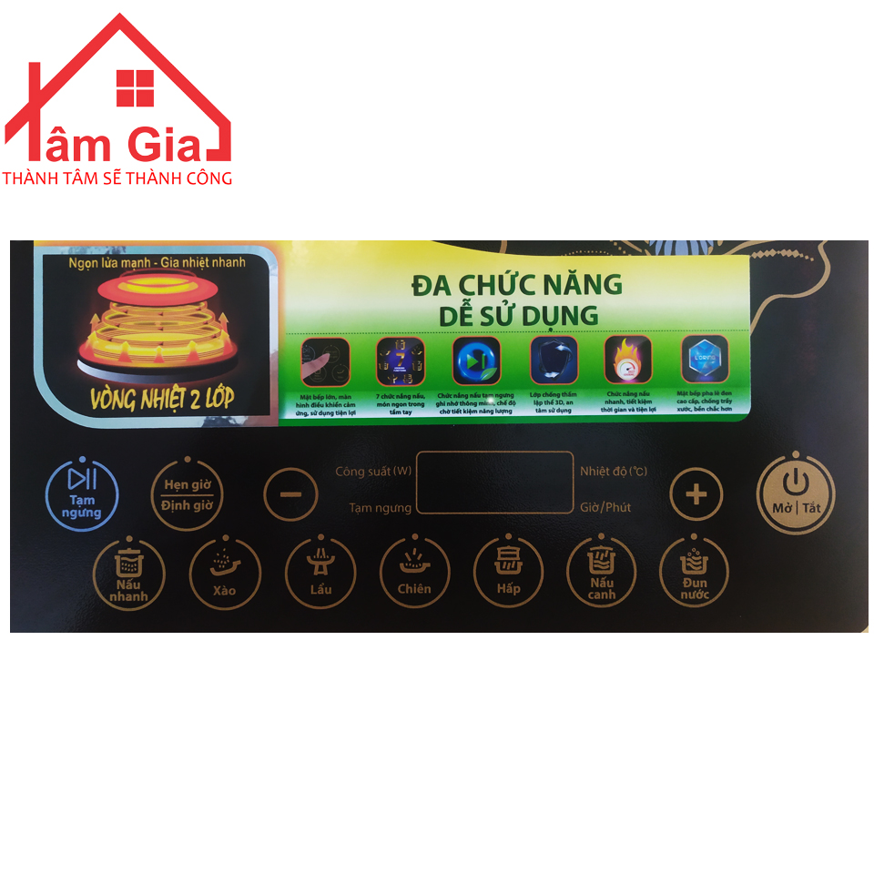 Bếp Từ Đơn SUPOR SDHCB45VN-210 - Tâm Gia - [Hàng Chính Hãng Supor] [Bảo hành chính hãng toàn quốc]