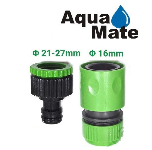 Bộ 2 Khớp Nối ống nước máy xịt rửa AquaMate Taiwan khớp nối nhựa đầu nước