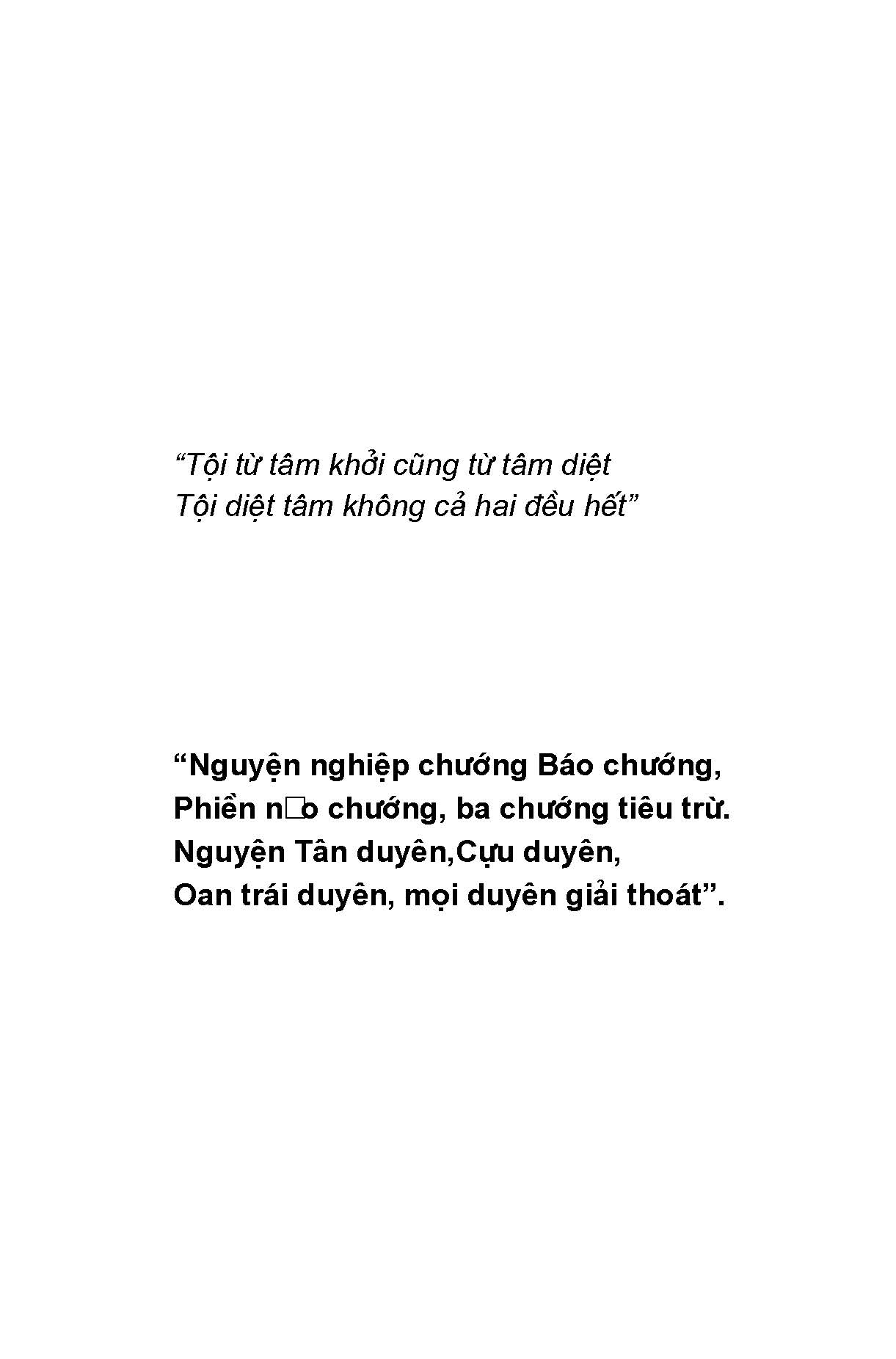 Từ Bi Thủy Sám Pháp