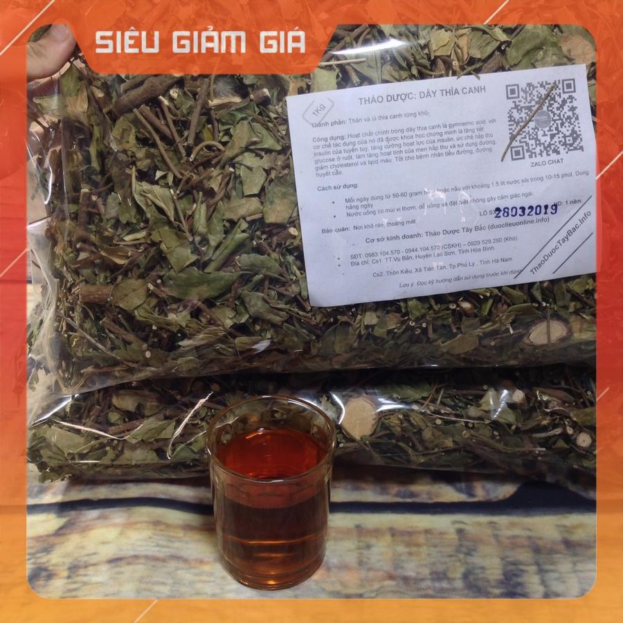 [Bịch 1Kg] ✅ Dây Thìa Canh ( Dây Thìa Canh Lá To ) loại 01