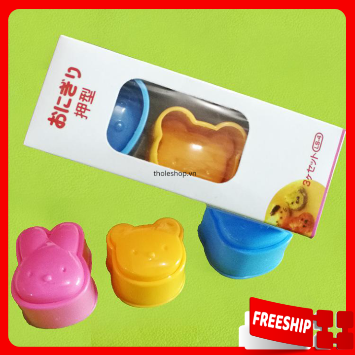 [XẢ KHO] Khuôn tạo hình cơm cho bé - Bộ 3 khuôn tạo hình cơm hình gấu cho bé - Dụng cụ ép cơm hình bento đẹp mắt cho bé ăn