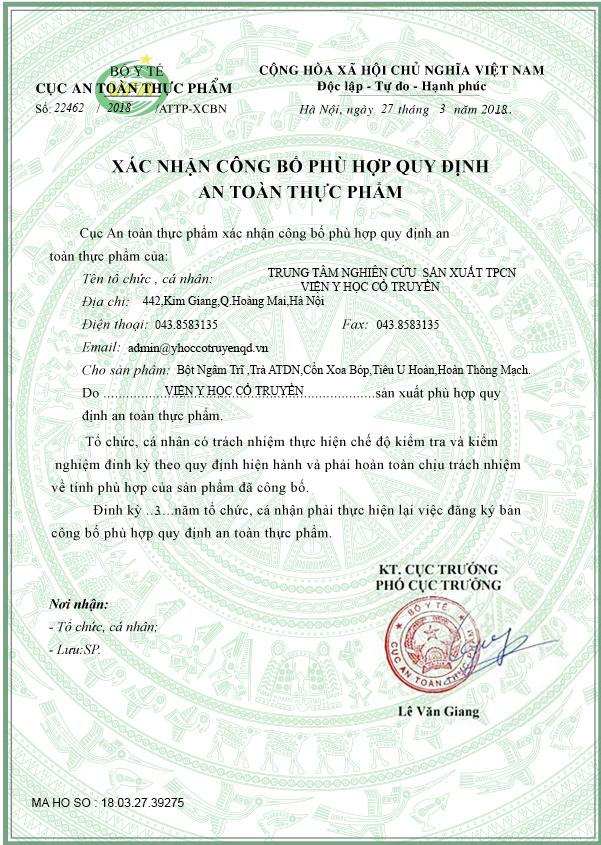Lục vị ẩm