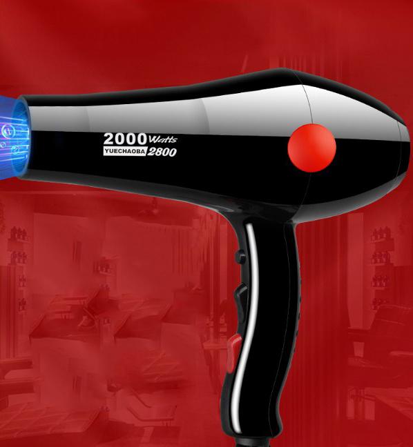 Máy sấy tóc Chaoba 2800 -chất lượng chính hãng