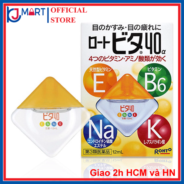 [HCM] NƯỚC NHỎ MẮT ROHTO CỦA NHẬT (LOẠI MÀU CAM -  MÁT DỊU) - HÀNG NỘI ĐỊA NHẬT