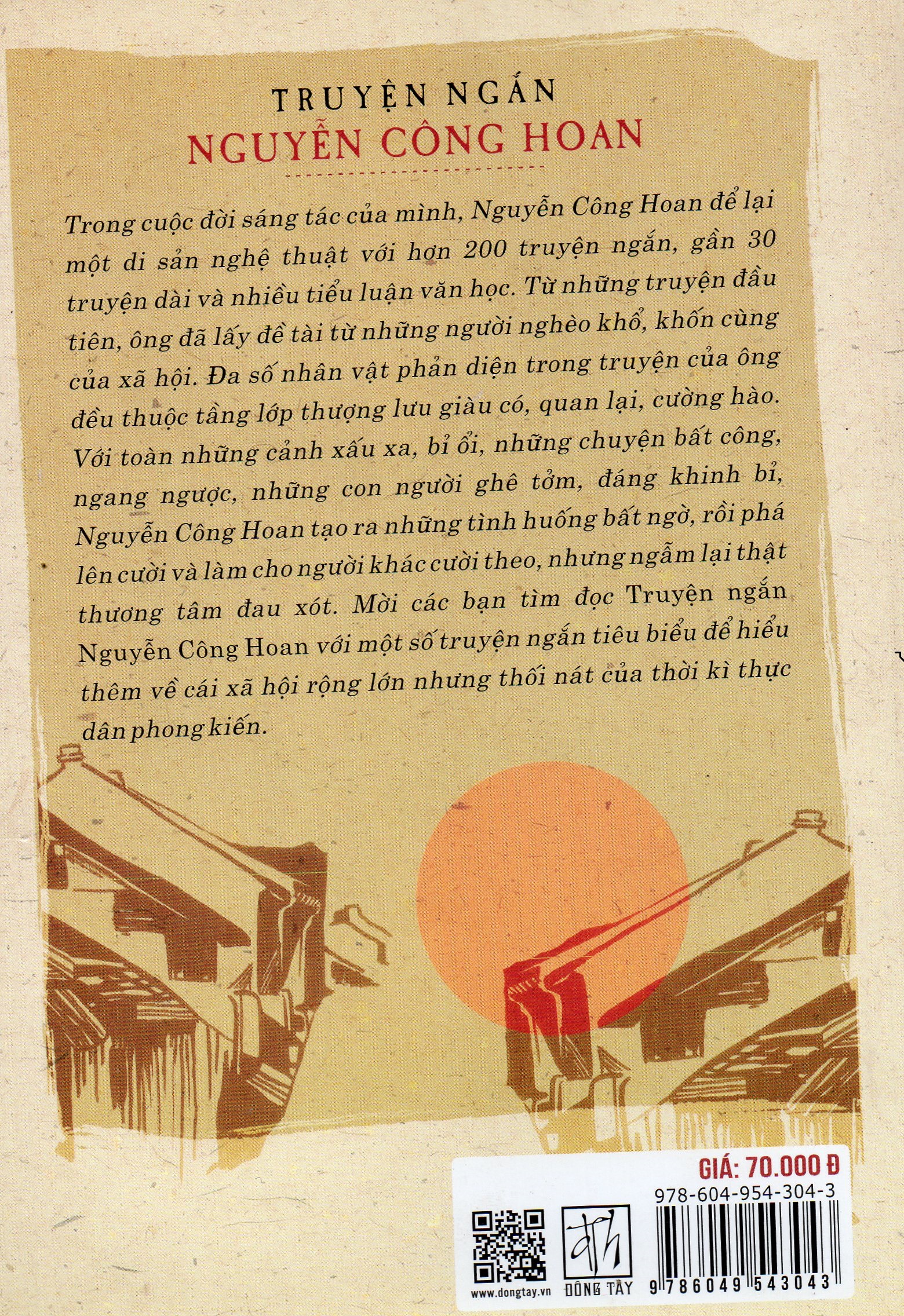 Truyện ngắn Nguyễn Công Hoan