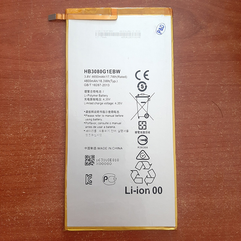 Pin Điện Thoại Huawei S8-701U