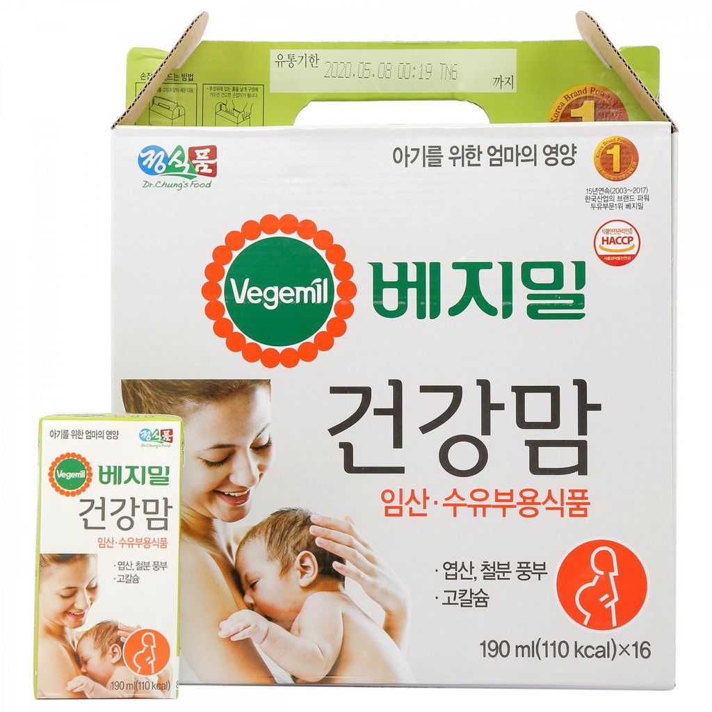 Sữa bầu Vegemil Hàn Quốc 190ml