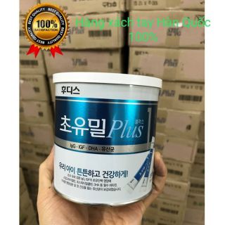 SỮA NON ILDONG HÀN QUỐC SỐ 1