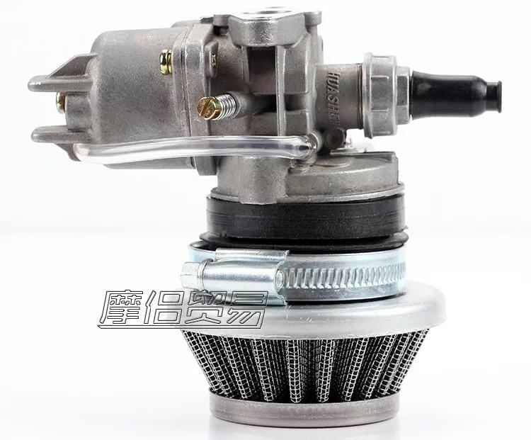 Bình xăng con, cụm chế xe moto mini 50cc