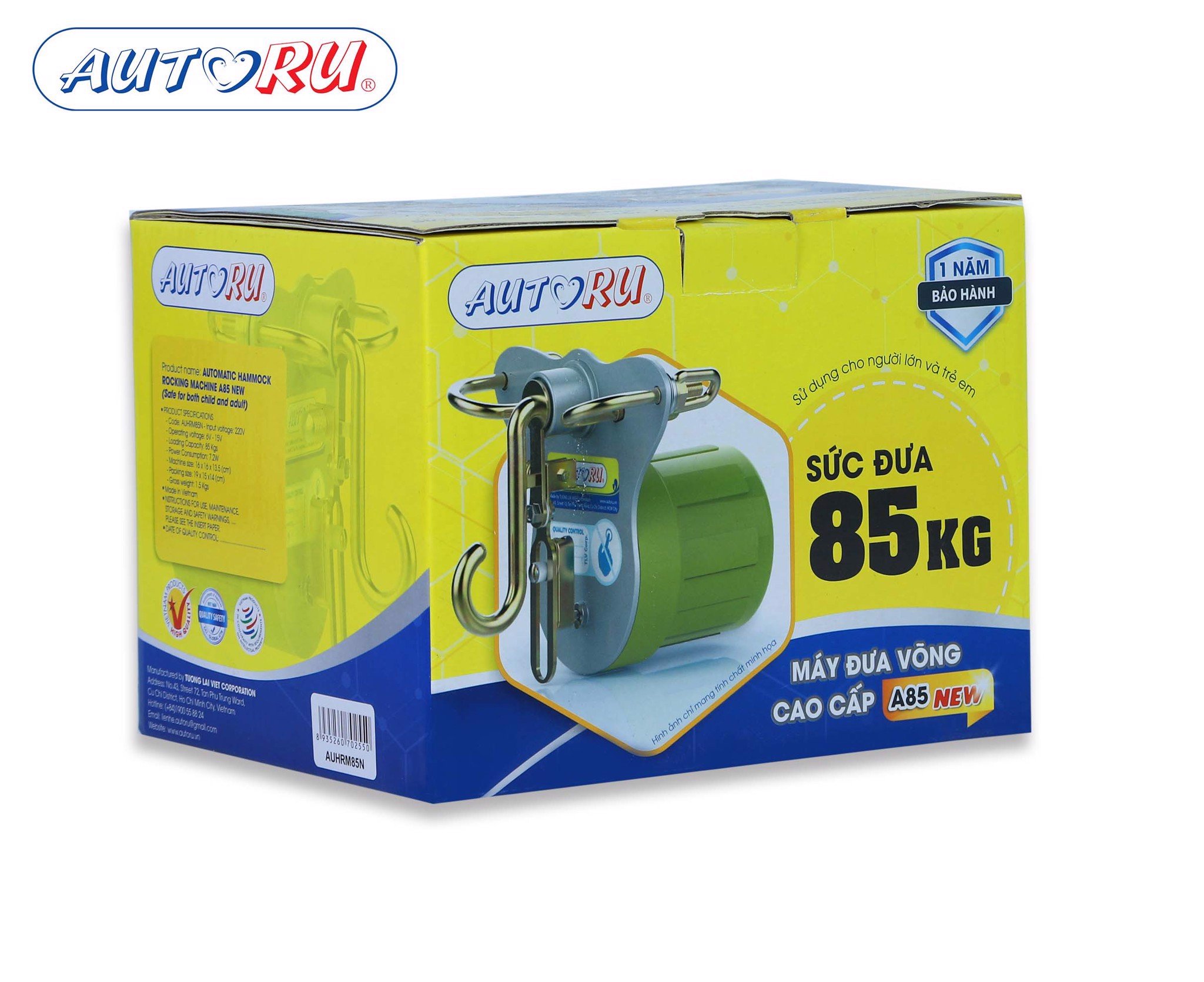 Máy đưa võng cao cấp AUTORU 85 New