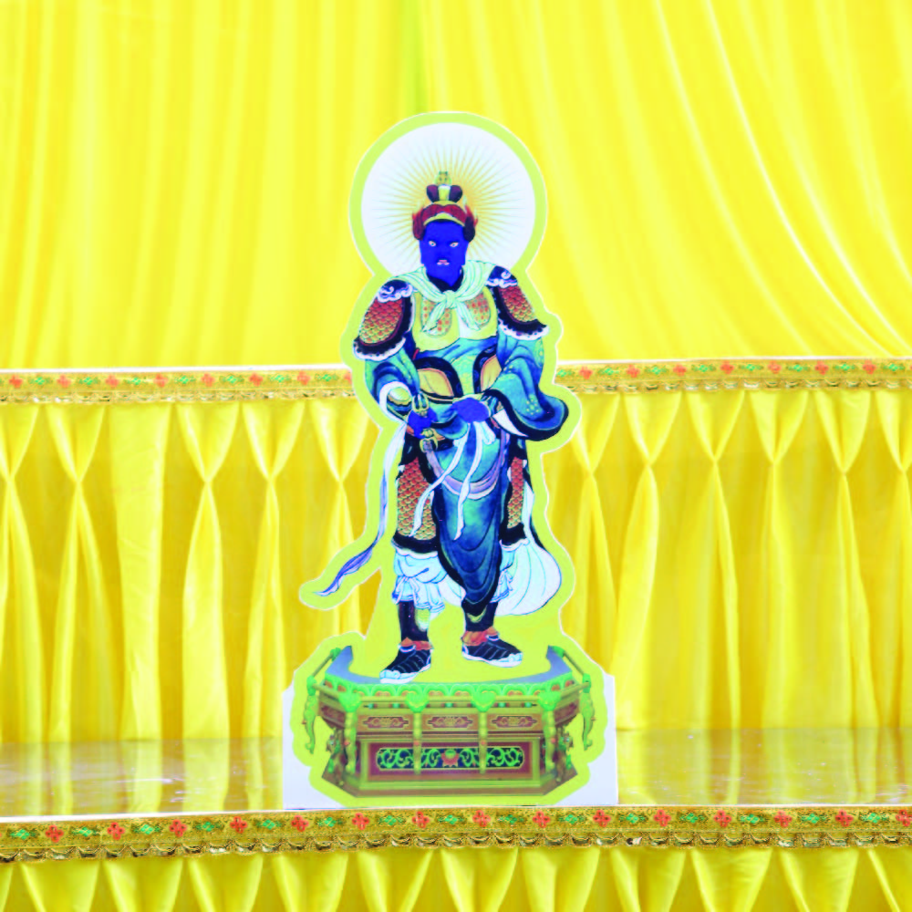 Tranh Bộ dược xoa xốp 60cm