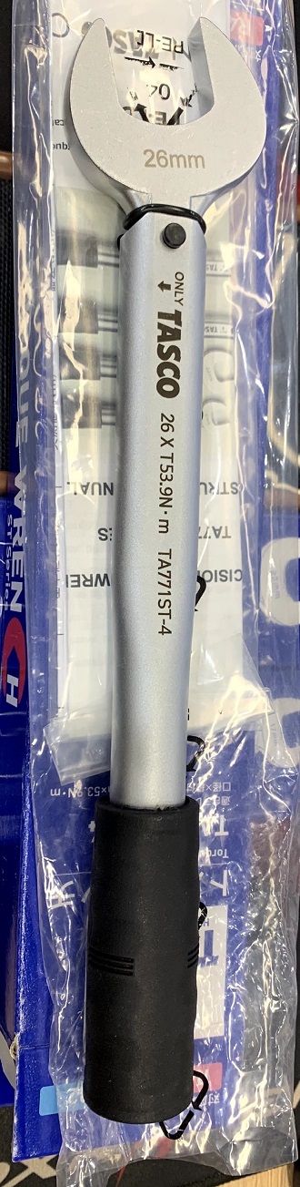 Cờ lê lực TASCO mới TA771ST-4