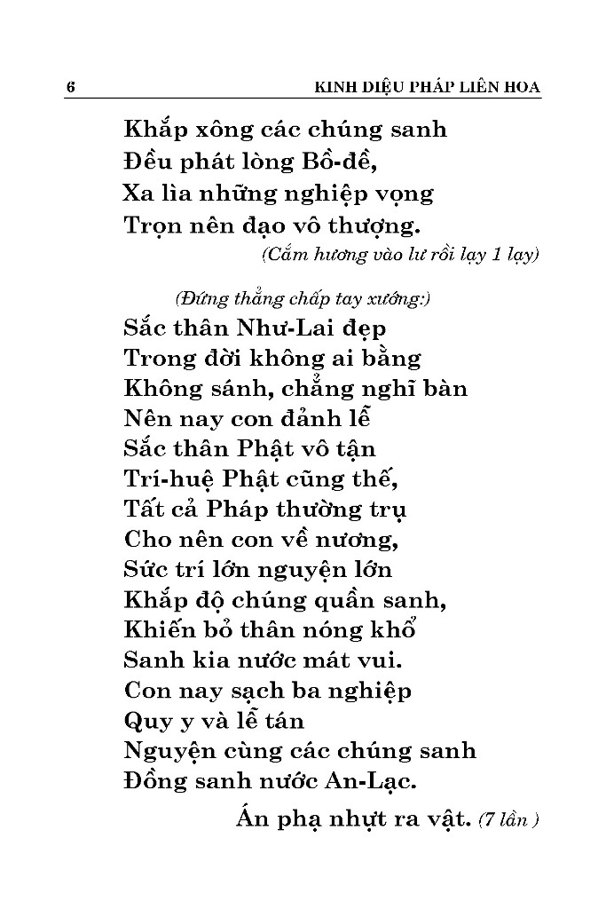 Kinh Diệu Pháp Liên Hoa (HT. Trí Tịnh)