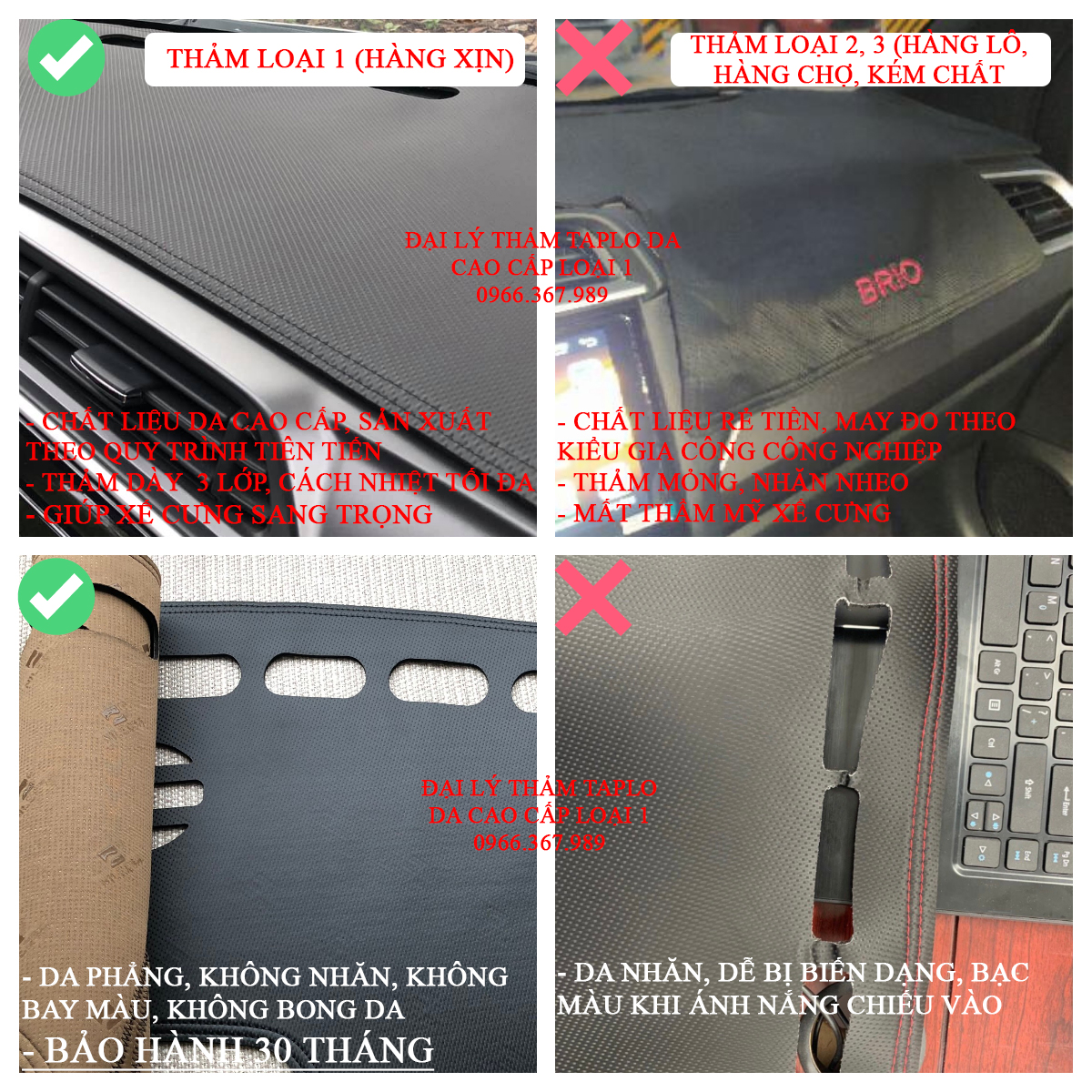 Thảm Taplo Da vân Carbon cao cấp xe MAZDA 2