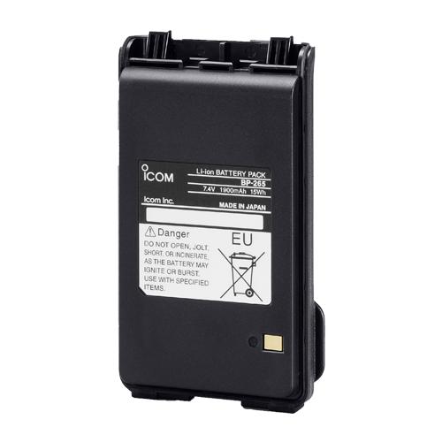 Pin bộ đàm ICOM BP 264(ICOM V80 ; U80 ; F3003 ; F4003 )