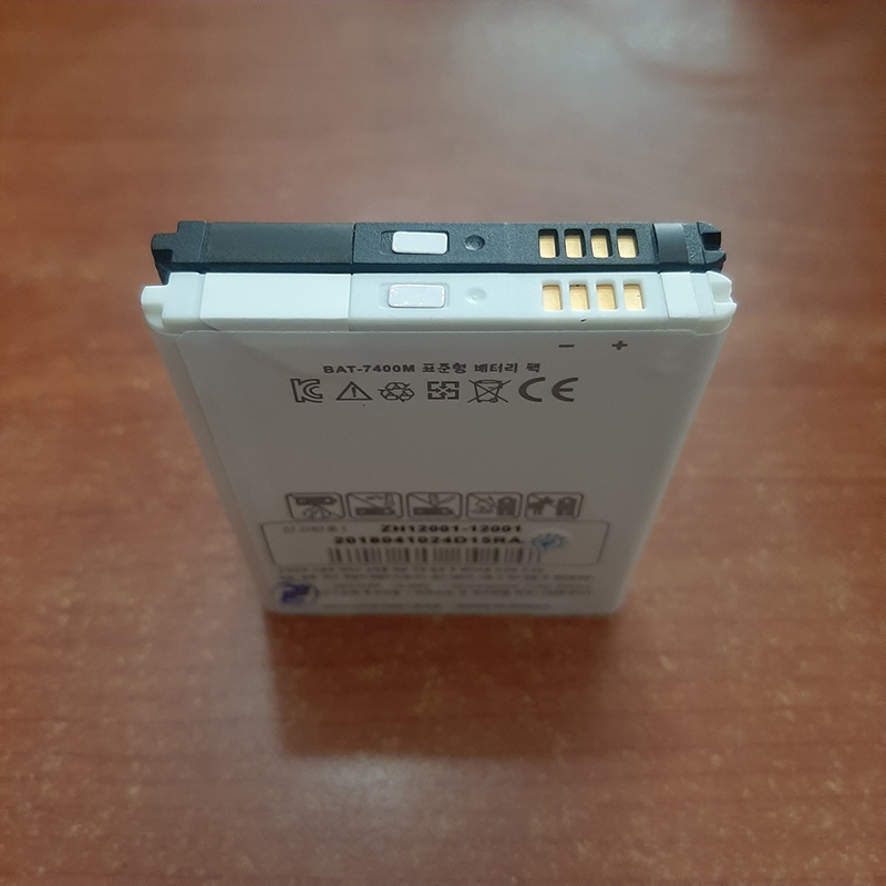 Pin sky A850 BAT-7400M (màu ngẫu nhiên)
