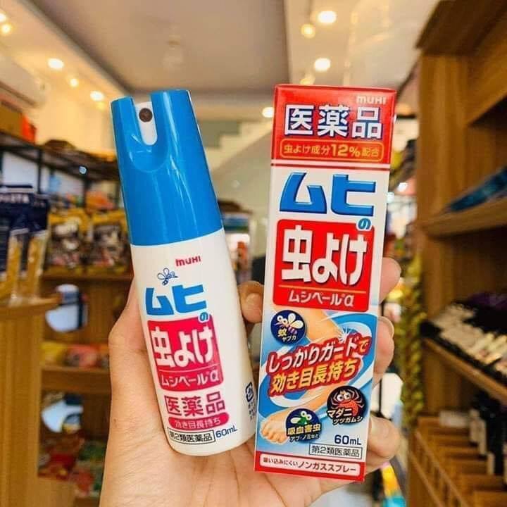Xịt muỗi và côn trùng Muhi Nhật Bản