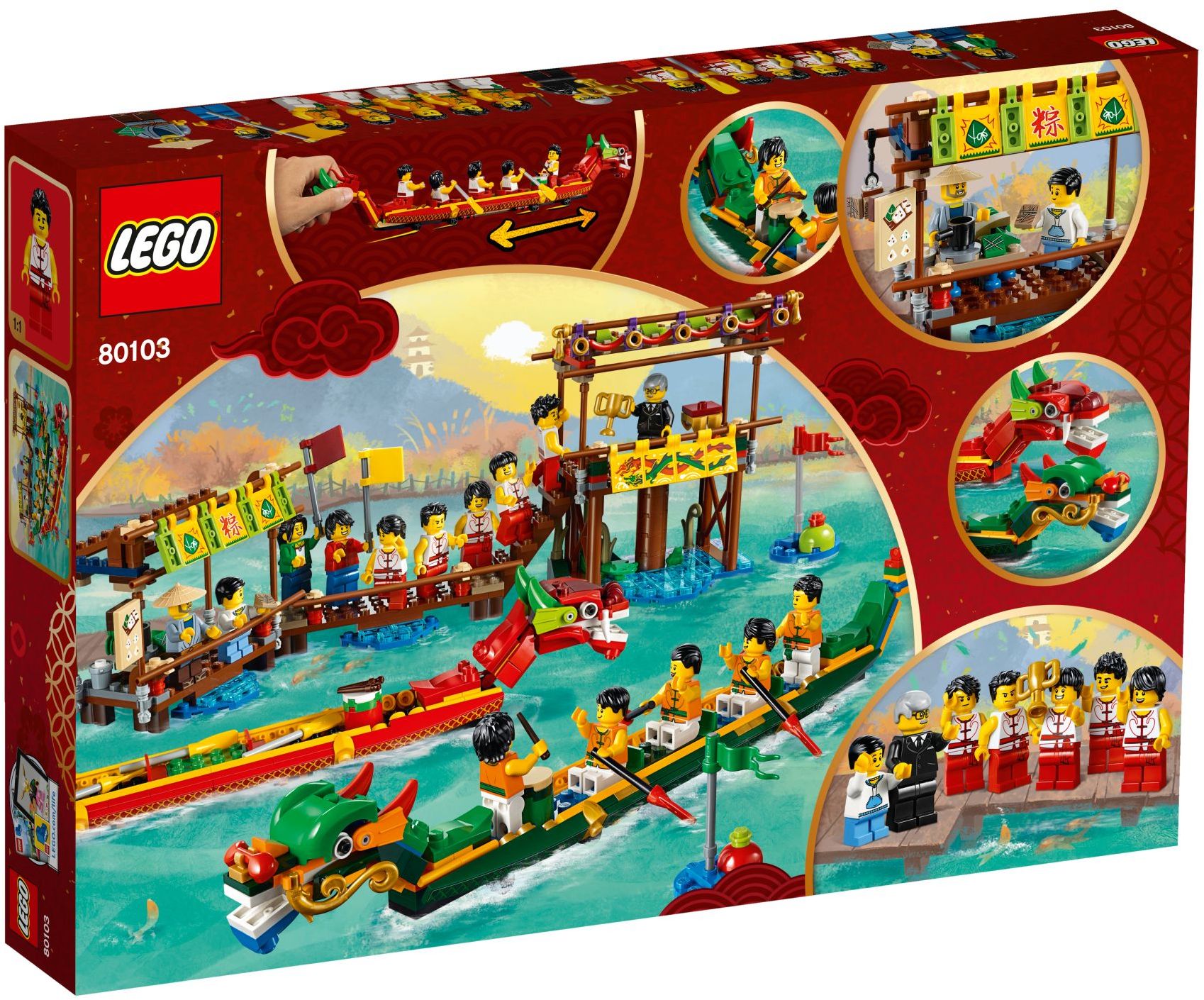 LEGO 80103 Dragon Boat Race (MISB, Genuine LEGO) - 레고 용선 축제 (80103) (정품)