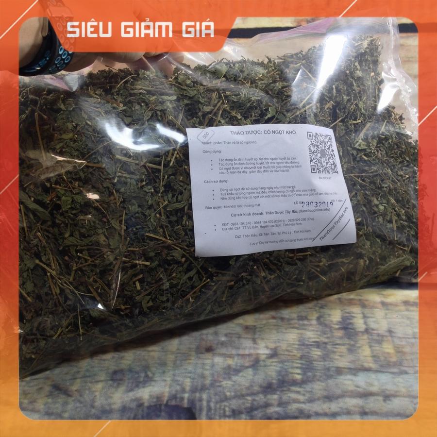 [Bịch 1Kg] ✅ Cỏ Ngọt - Cây Cỏ Ngọt - Cỏ Ngọt Khô ( Cỏ Ngọt Sapa )