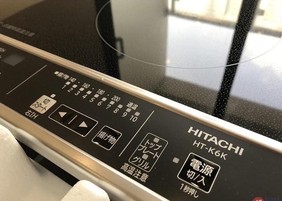 BẾP TỪ HITACHI HT-K6K