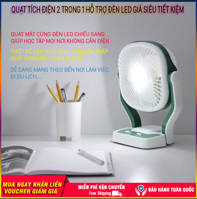 Quạt tích điện sạc pin CMD-201